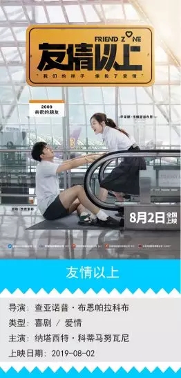 亚洲熟妇丰满大屁股熟妇