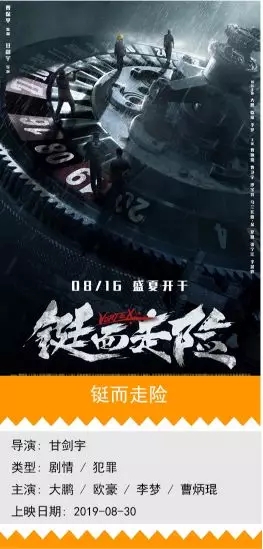 亚洲熟妇丰满大屁股熟妇