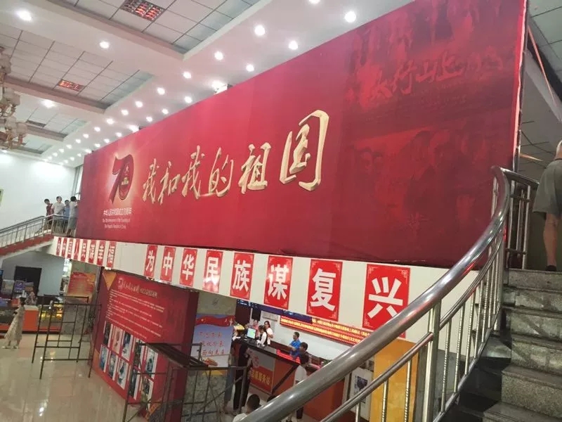 亚洲熟妇丰满大屁股熟妇