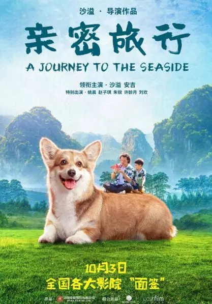 亚洲熟妇丰满大屁股熟妇