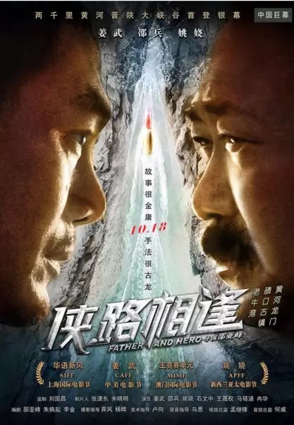 亚洲熟妇丰满大屁股熟妇