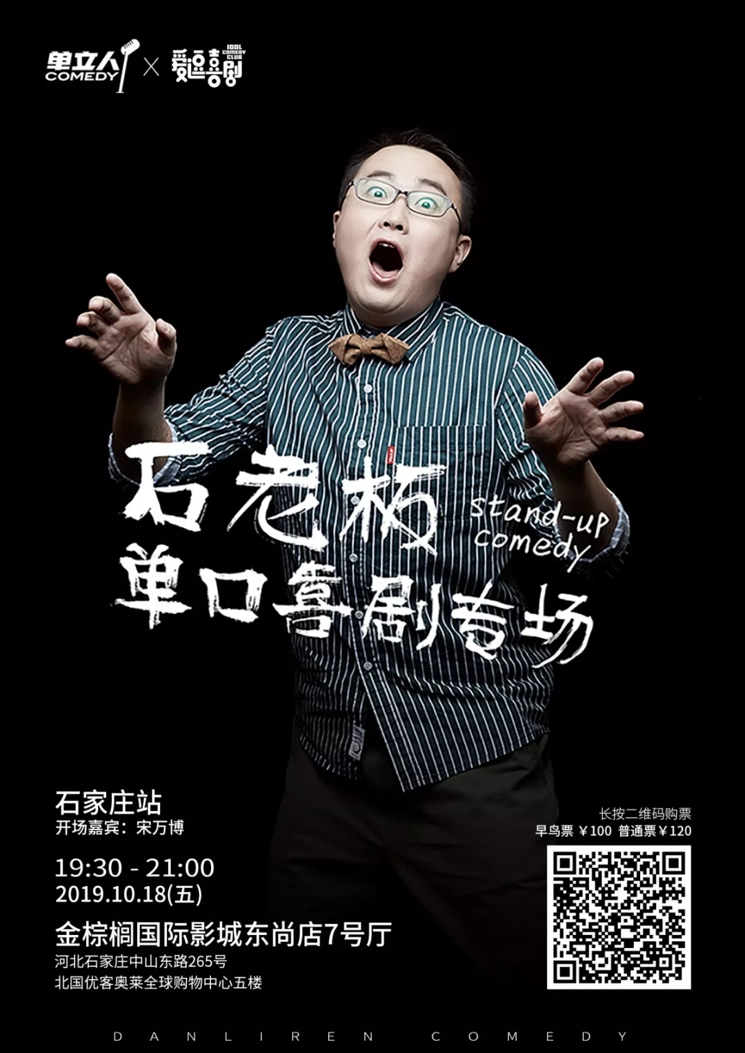 亚洲熟妇丰满大屁股熟妇