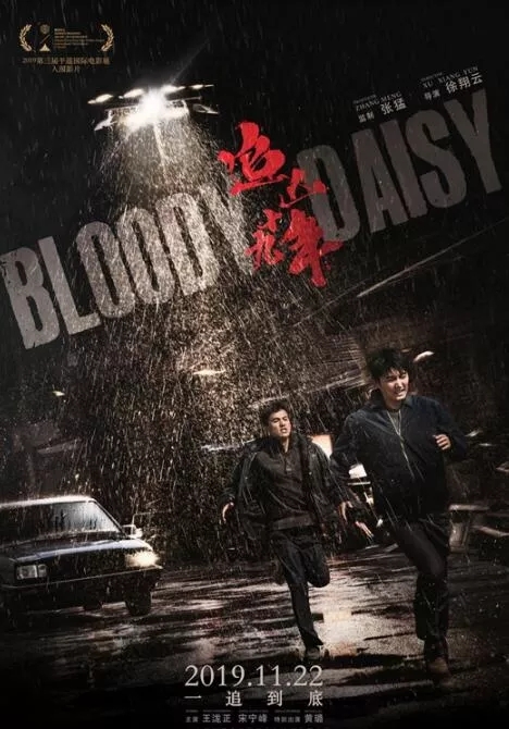 亚洲熟妇丰满大屁股熟妇