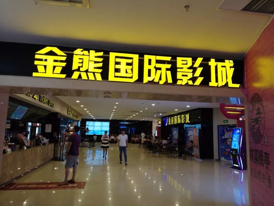 亚洲熟妇丰满大屁股熟妇