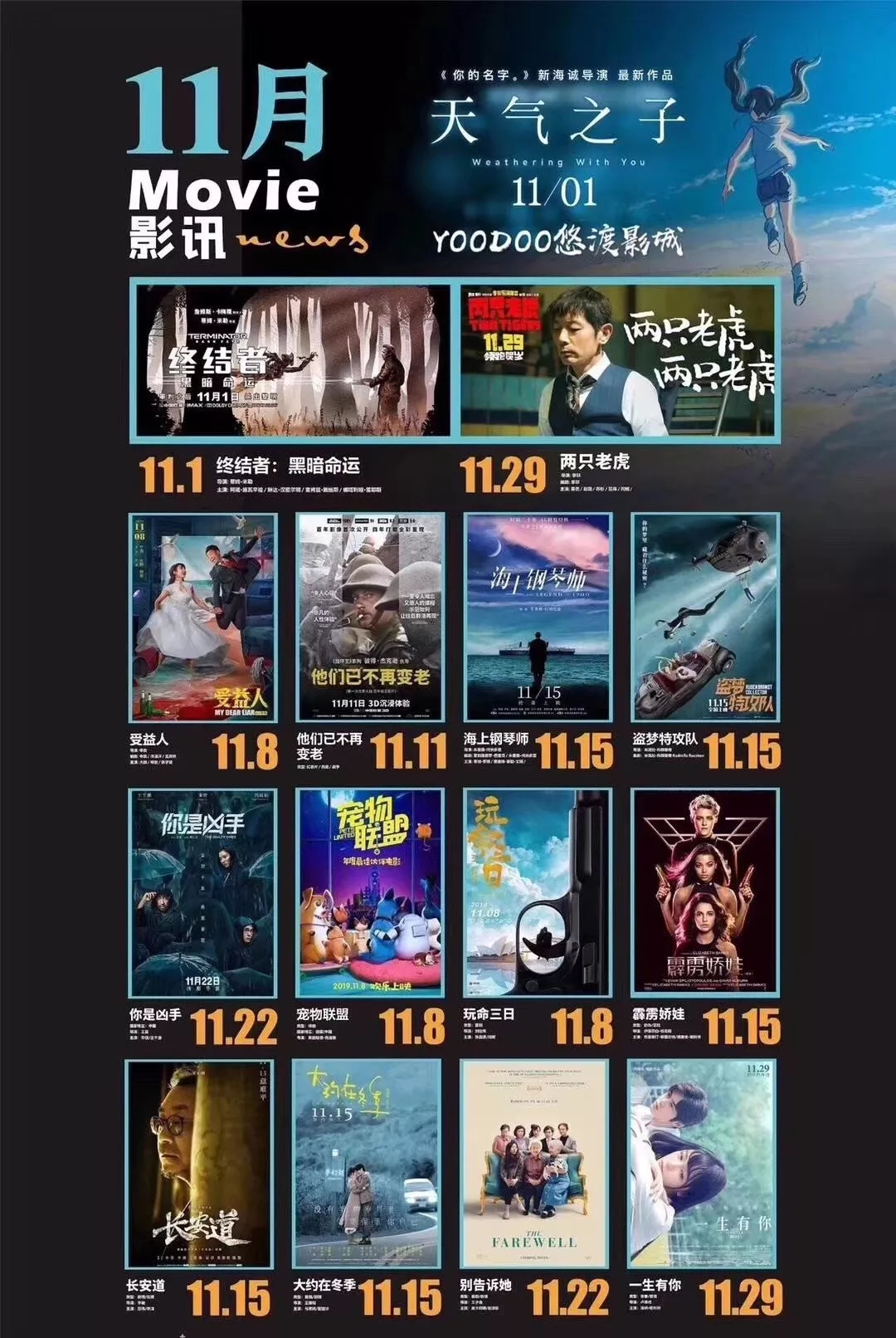 亚洲熟妇丰满大屁股熟妇