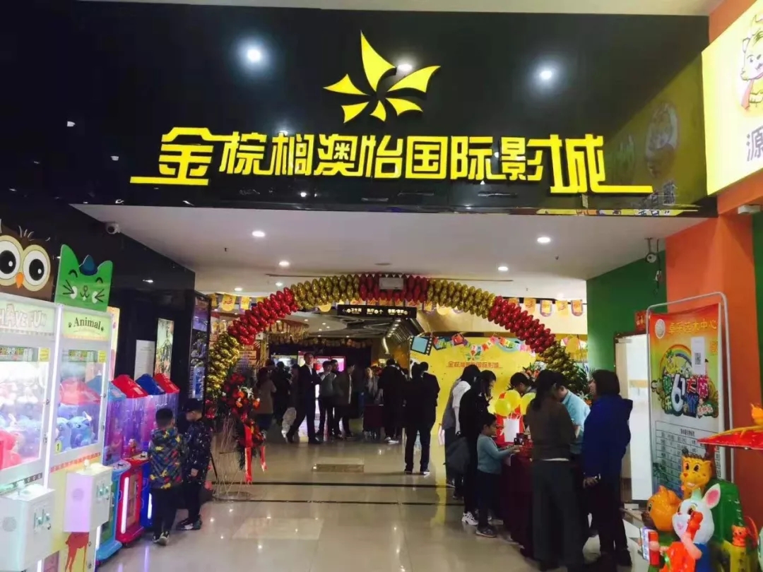 亚洲熟妇丰满大屁股熟妇