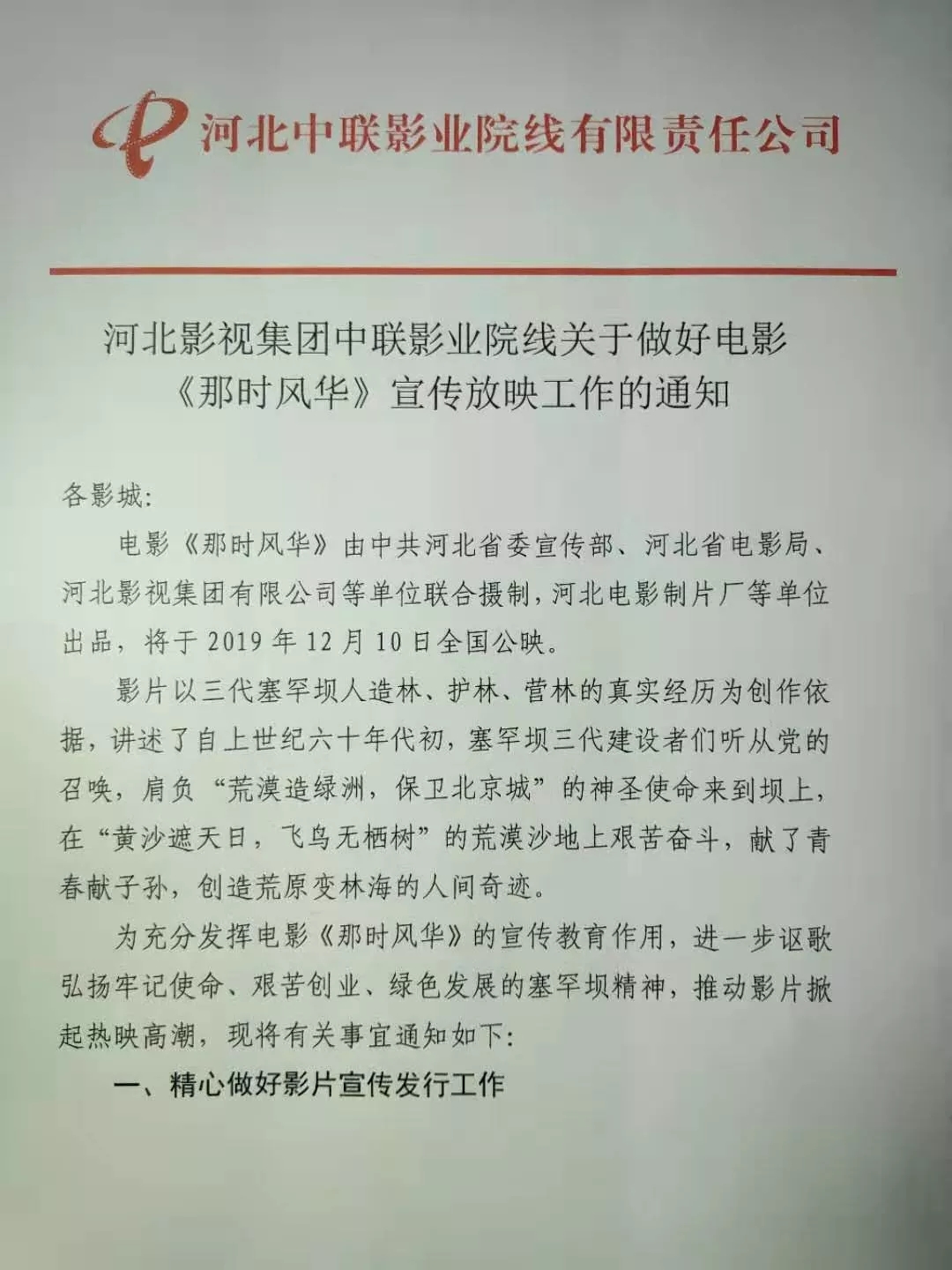 亚洲熟妇丰满大屁股熟妇