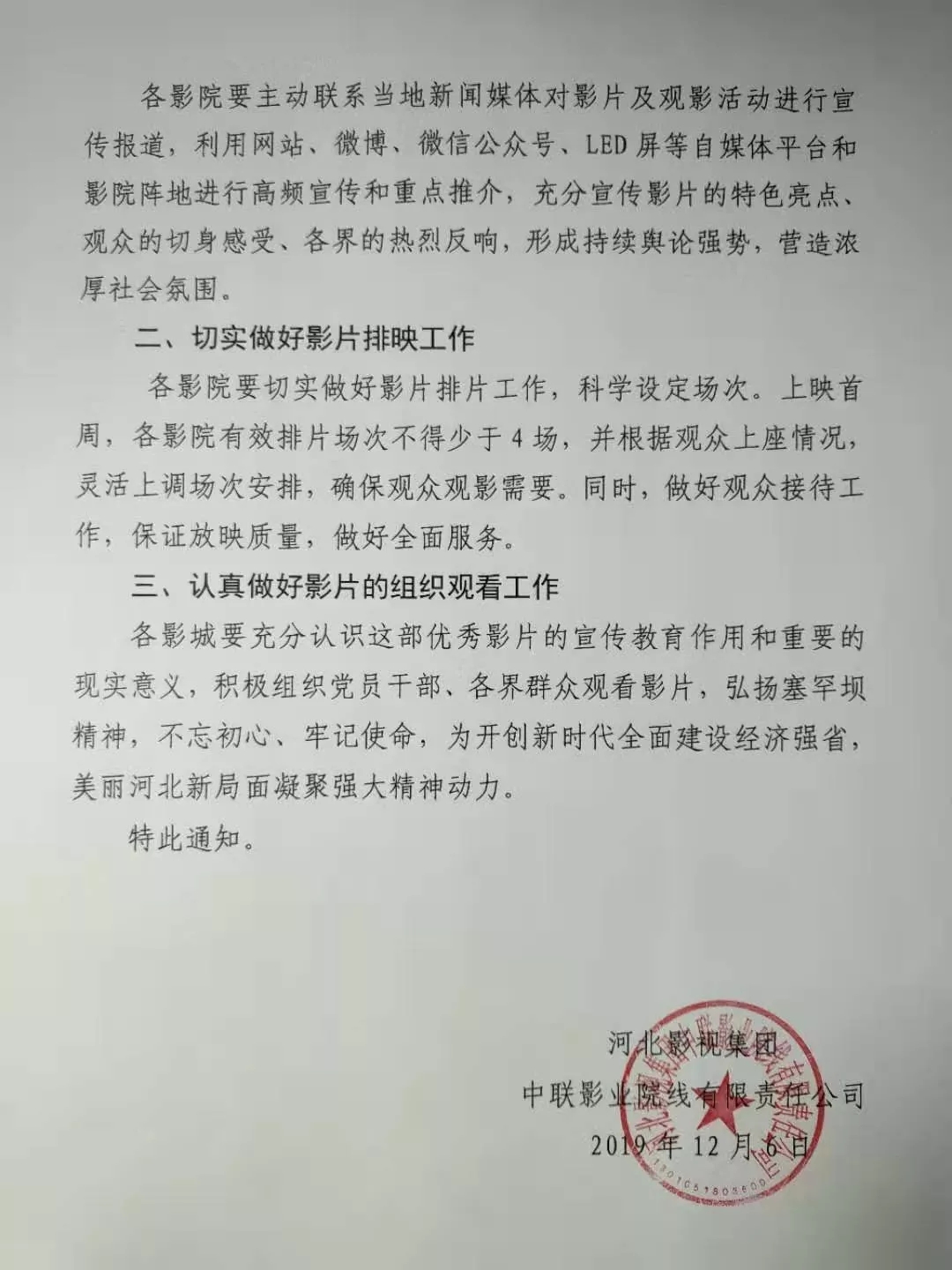 亚洲熟妇丰满大屁股熟妇