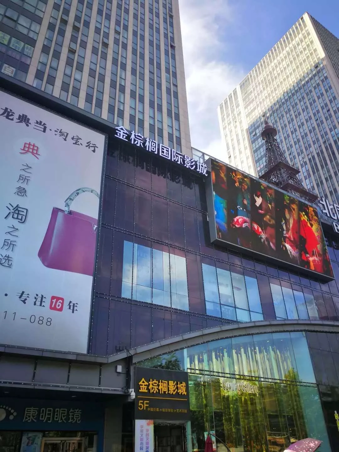 亚洲熟妇丰满大屁股熟妇