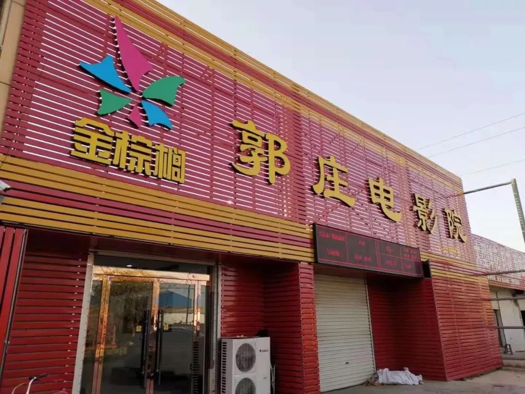 亚洲熟妇丰满大屁股熟妇