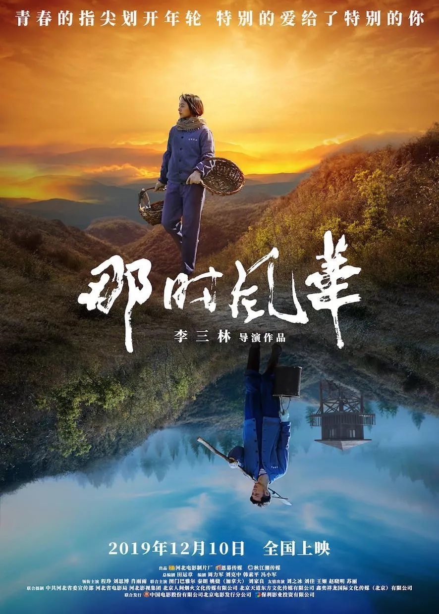 亚洲熟妇丰满大屁股熟妇