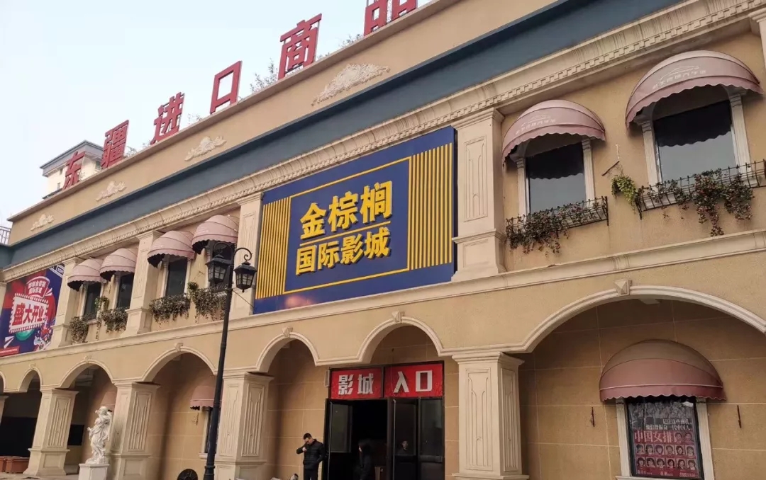 亚洲熟妇丰满大屁股熟妇