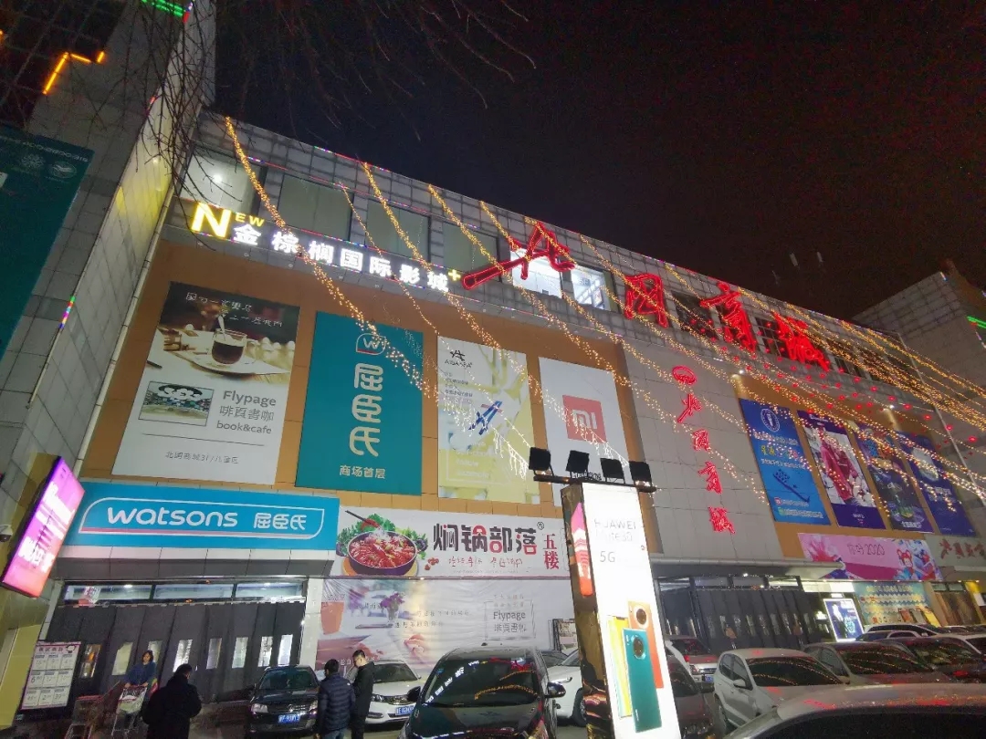 亚洲熟妇丰满大屁股熟妇