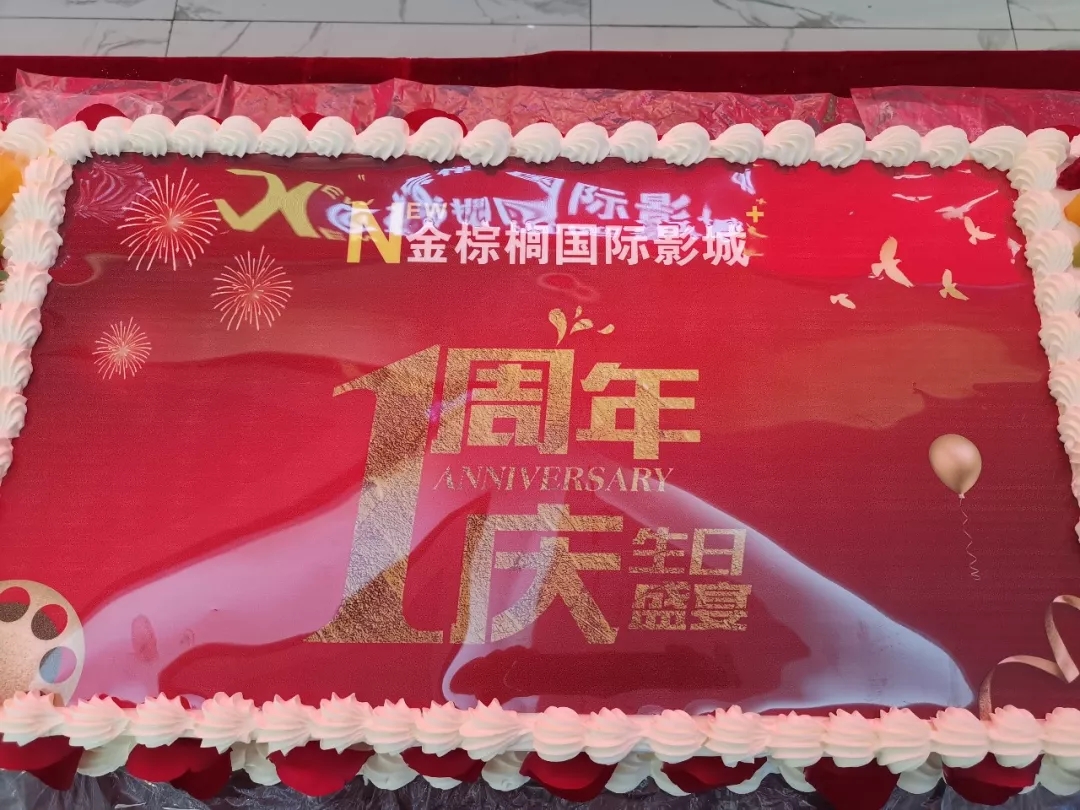 亚洲熟妇丰满大屁股熟妇