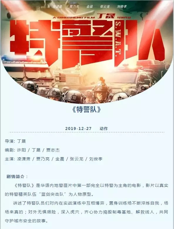 亚洲熟妇丰满大屁股熟妇