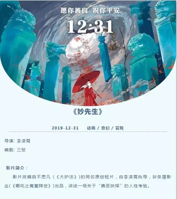 亚洲熟妇丰满大屁股熟妇