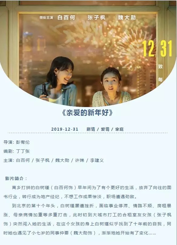 亚洲熟妇丰满大屁股熟妇