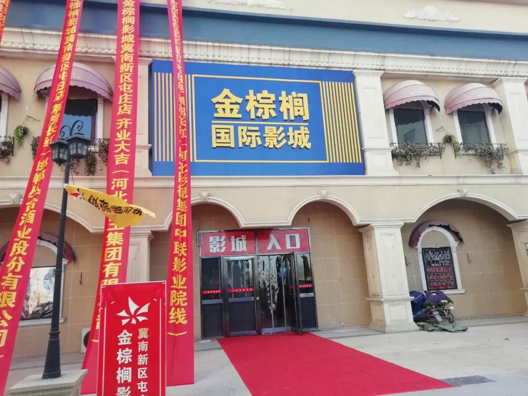 亚洲熟妇丰满大屁股熟妇