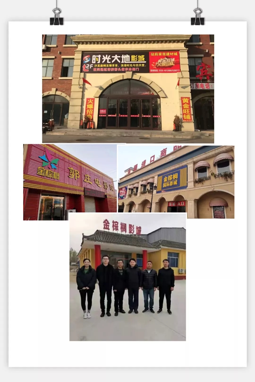 亚洲熟妇丰满大屁股熟妇