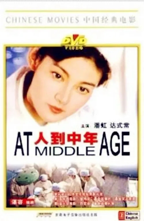 亚洲熟妇丰满大屁股熟妇