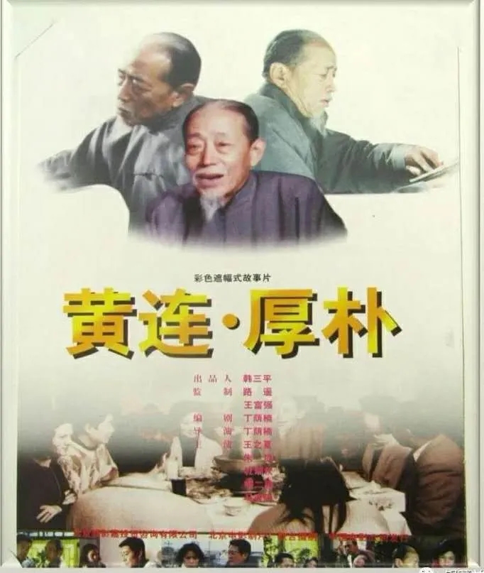 亚洲熟妇丰满大屁股熟妇