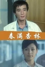 亚洲熟妇丰满大屁股熟妇