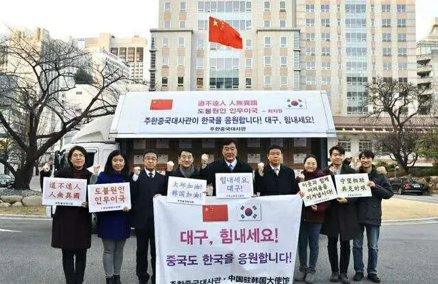 亚洲熟妇丰满大屁股熟妇