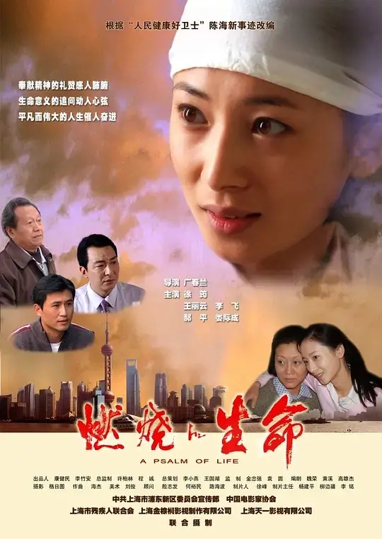 亚洲熟妇丰满大屁股熟妇