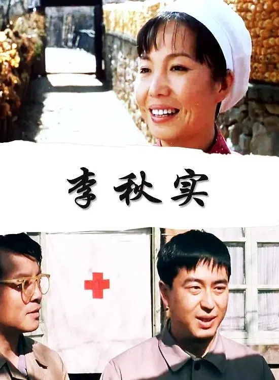 亚洲熟妇丰满大屁股熟妇