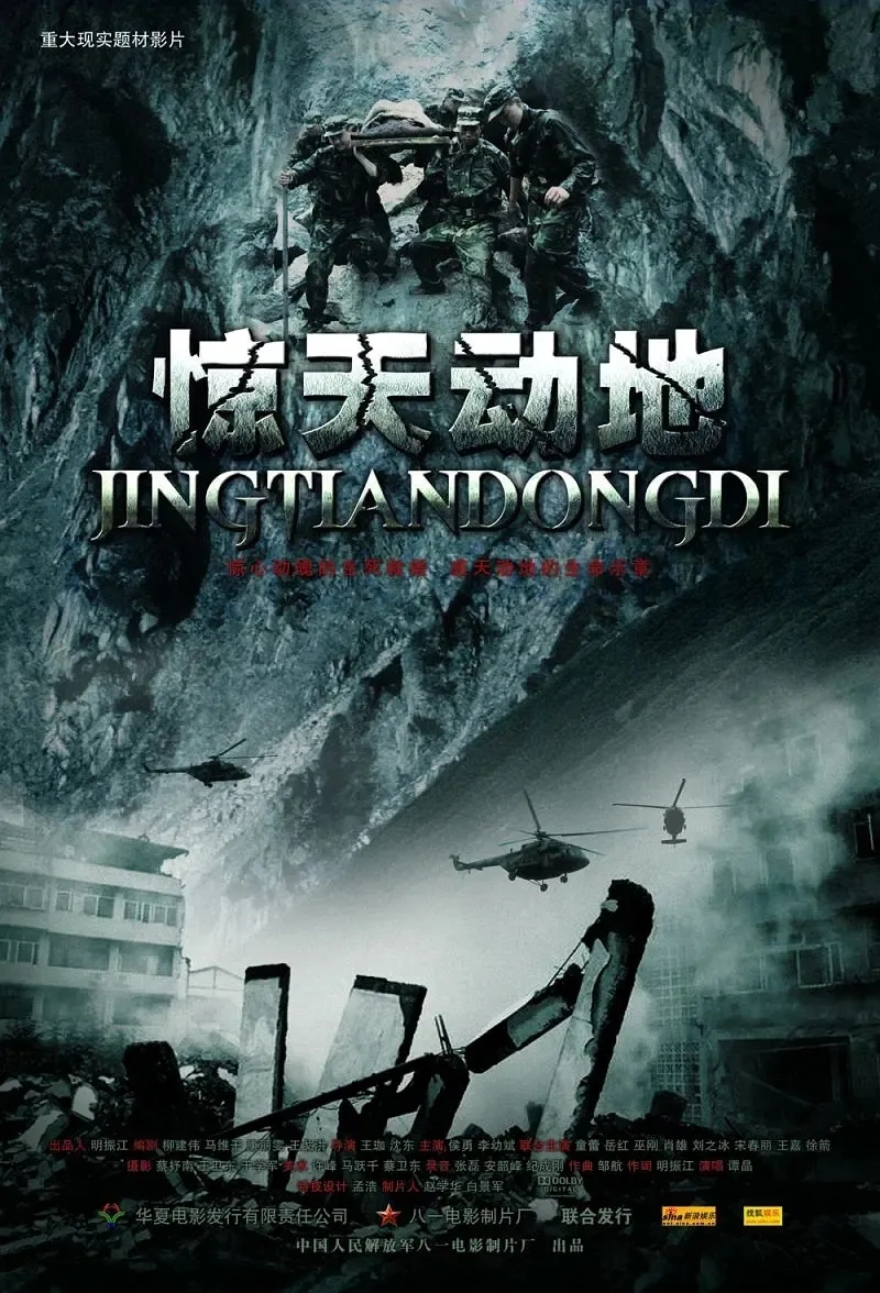 亚洲熟妇丰满大屁股熟妇