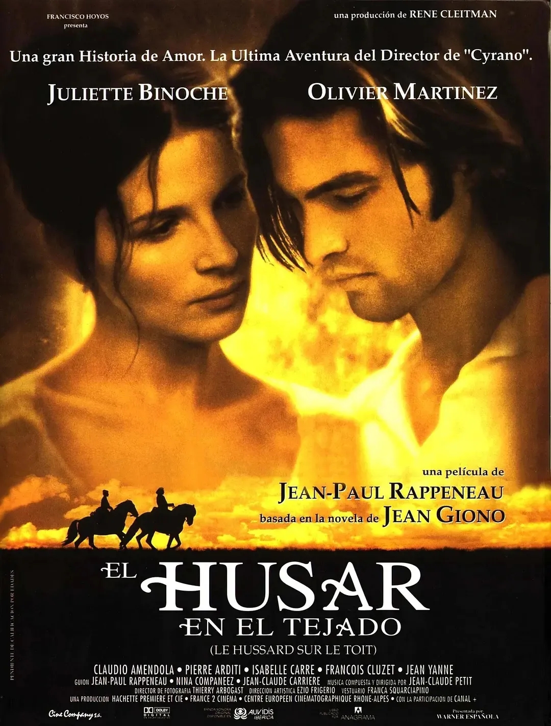 亚洲熟妇丰满大屁股熟妇