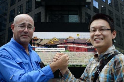 亚洲熟妇丰满大屁股熟妇