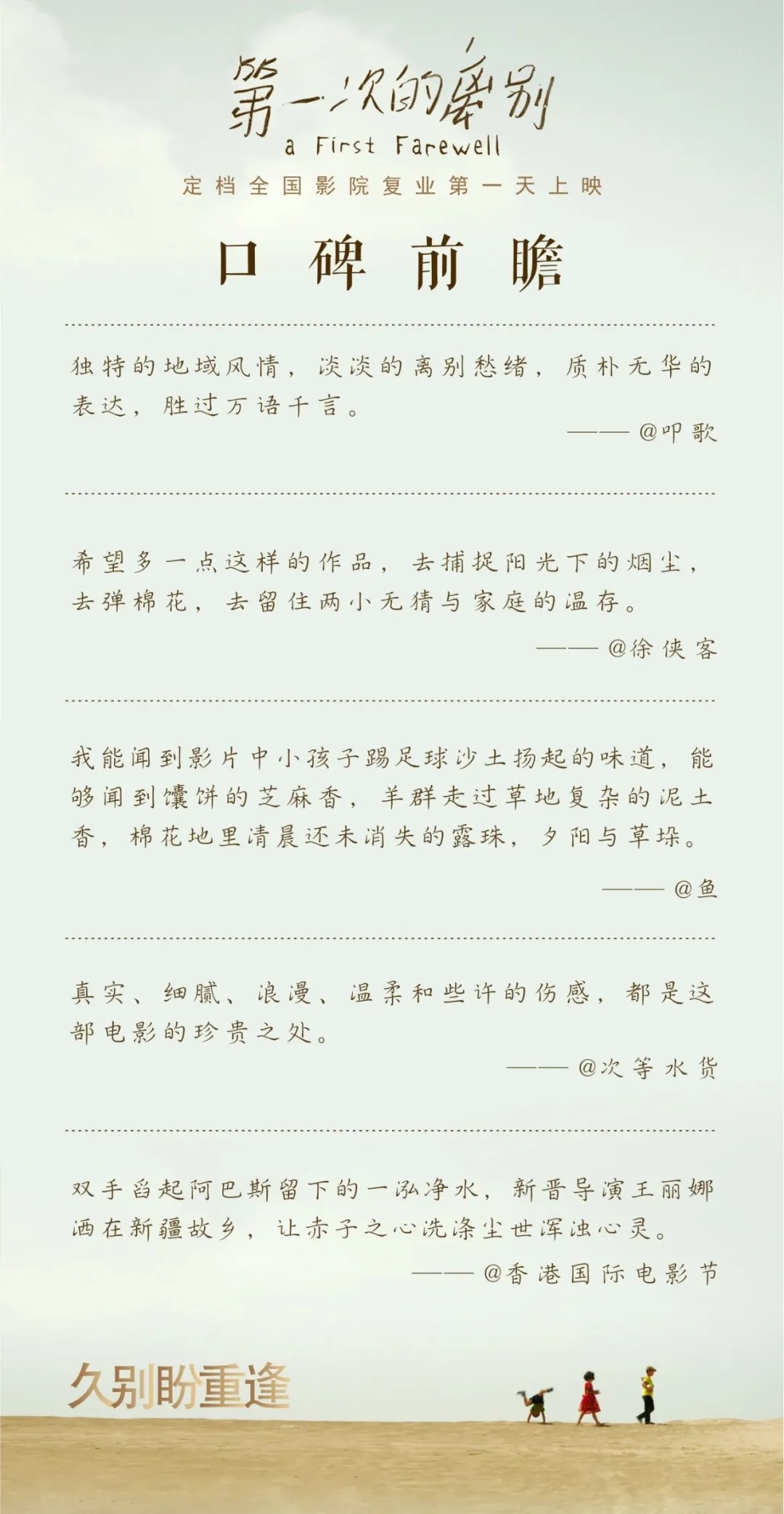 亚洲熟妇丰满大屁股熟妇