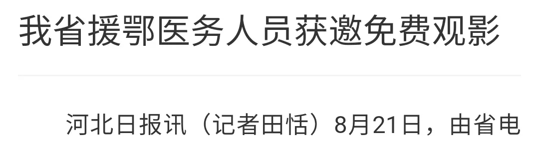 亚洲熟妇丰满大屁股熟妇