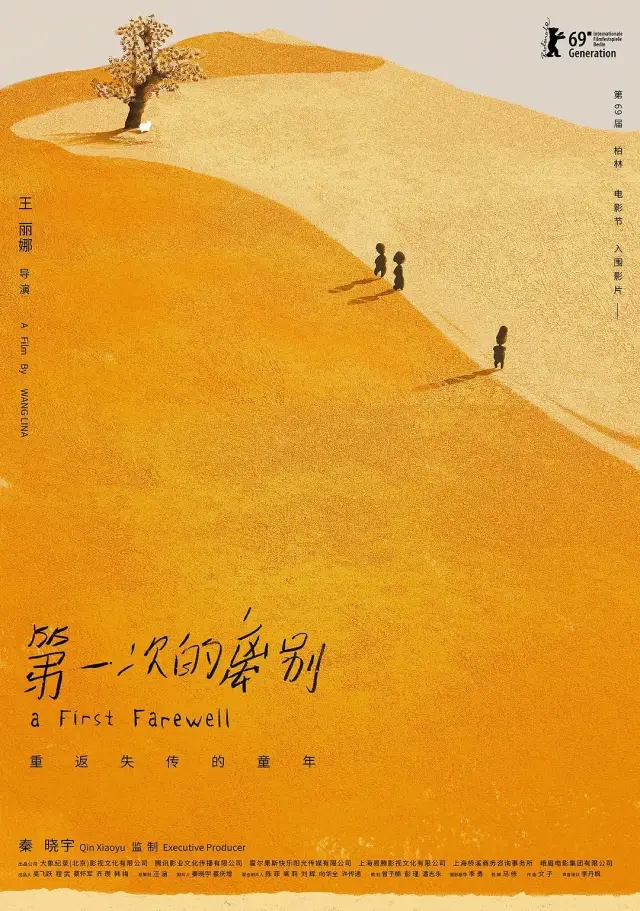 亚洲熟妇丰满大屁股熟妇