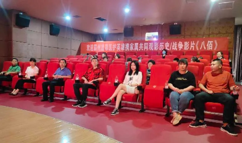 亚洲熟妇丰满大屁股熟妇