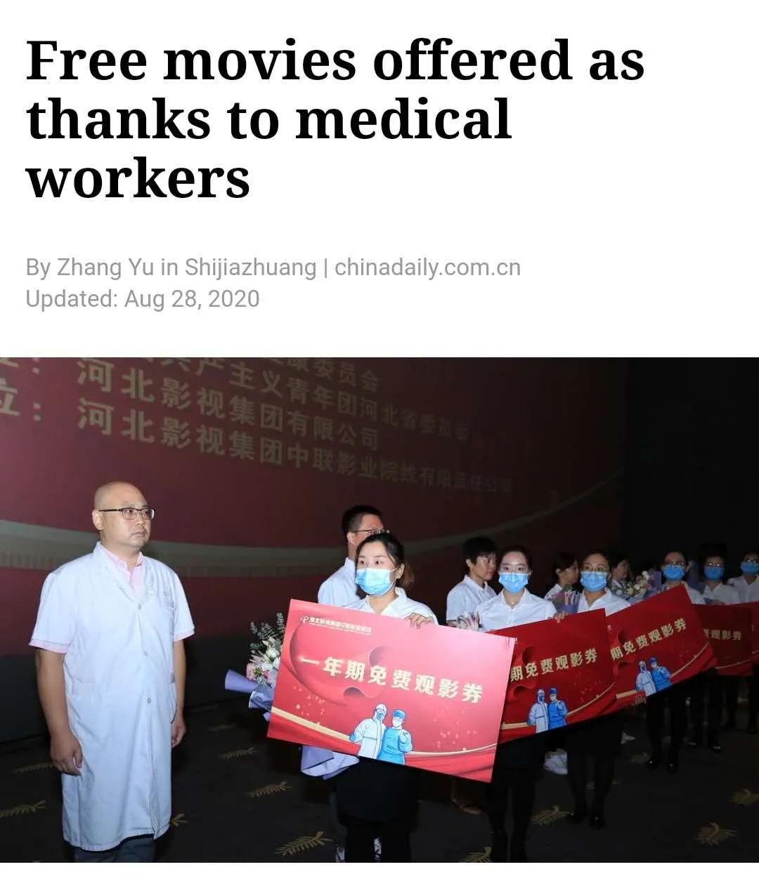 亚洲熟妇丰满大屁股熟妇