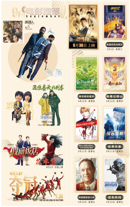 亚洲熟妇丰满大屁股熟妇