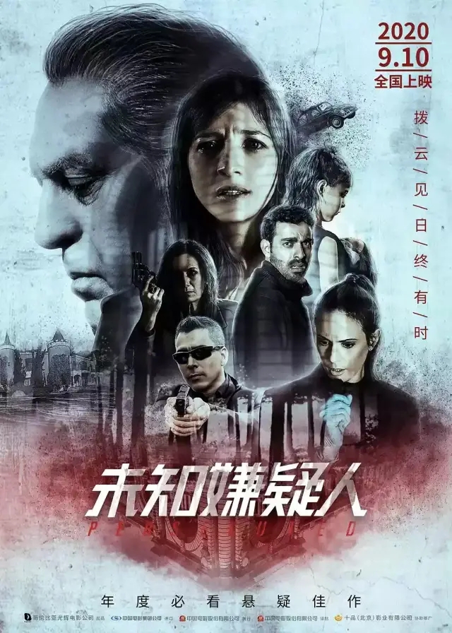 亚洲熟妇丰满大屁股熟妇