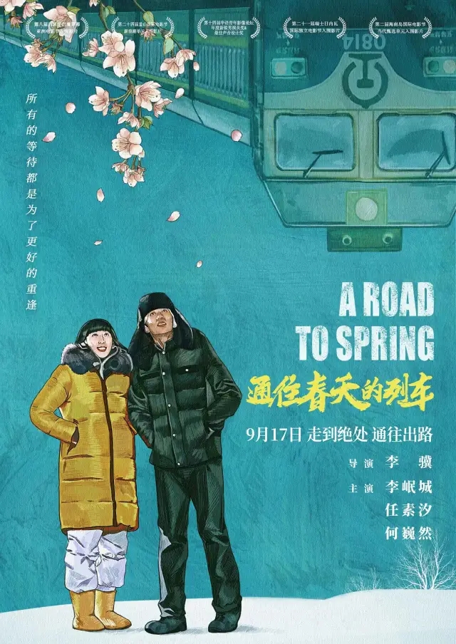 亚洲熟妇丰满大屁股熟妇