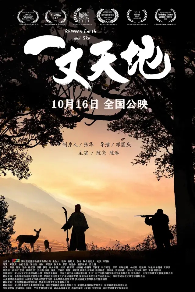 亚洲熟妇丰满大屁股熟妇