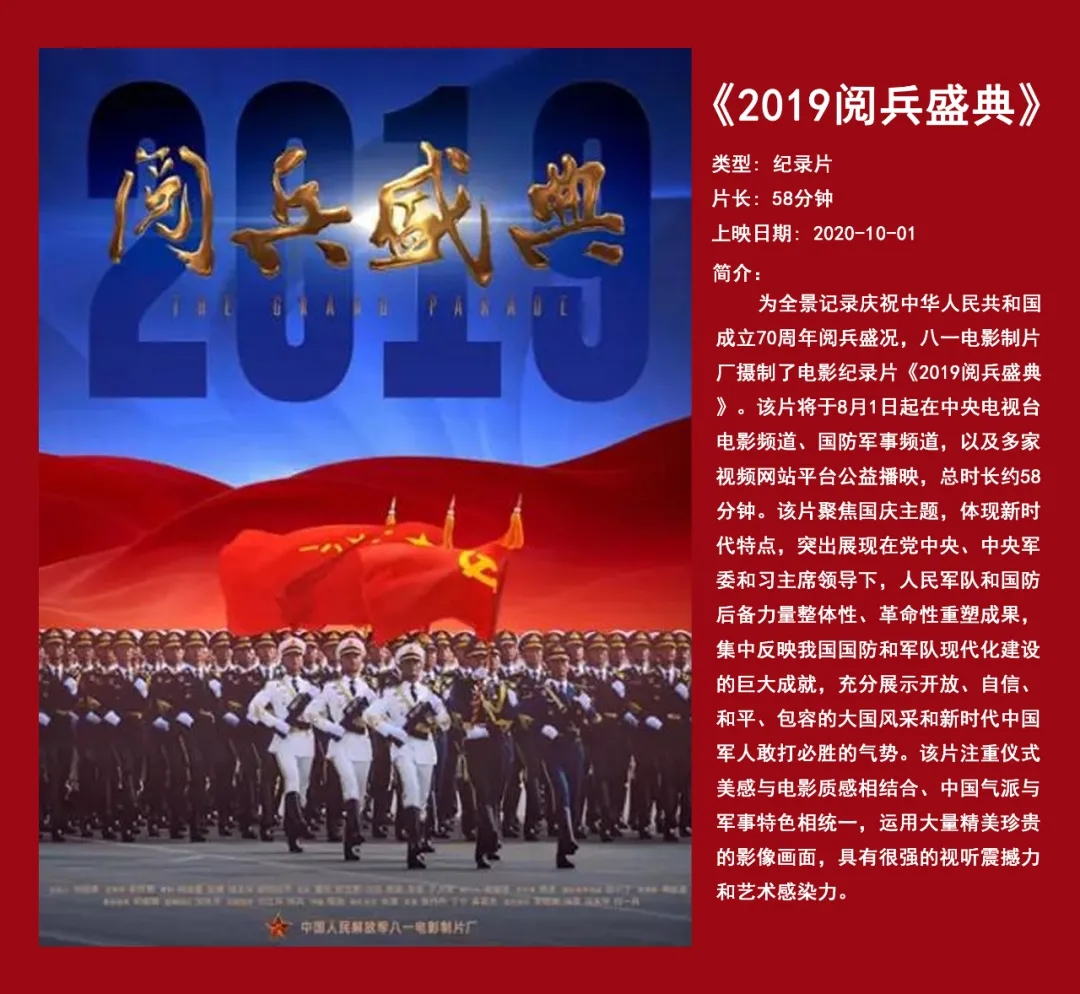 亚洲熟妇丰满大屁股熟妇