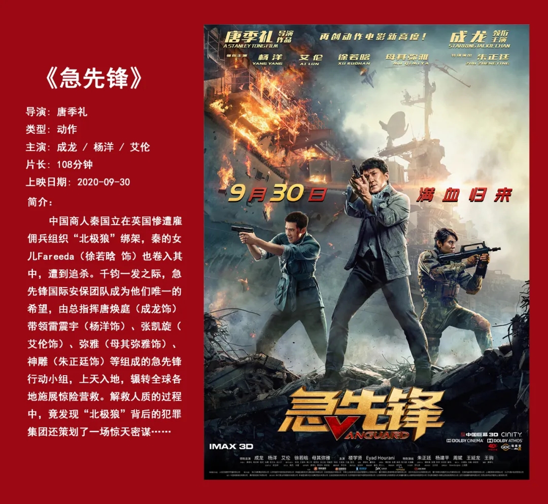 亚洲熟妇丰满大屁股熟妇