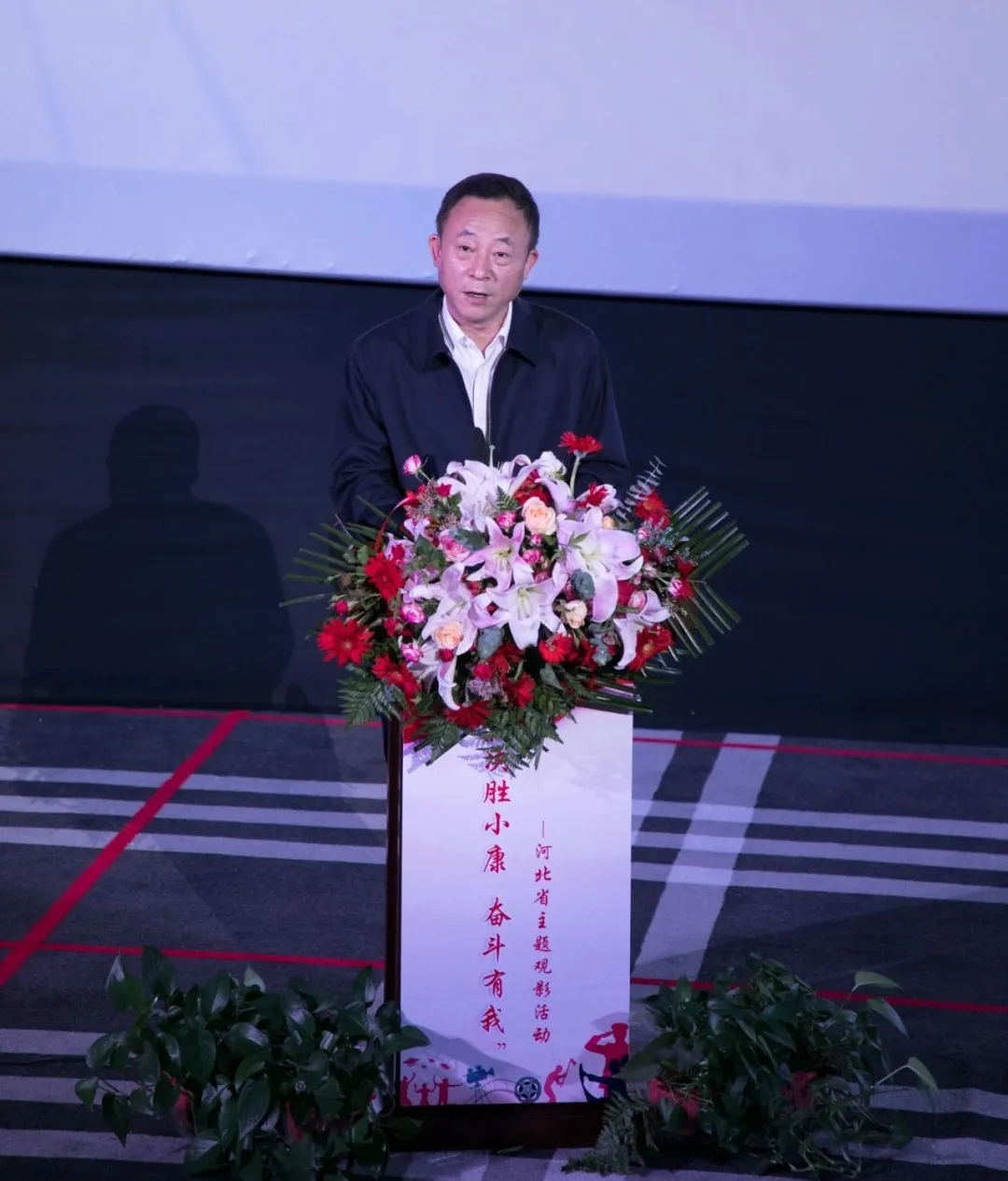 亚洲熟妇丰满大屁股熟妇