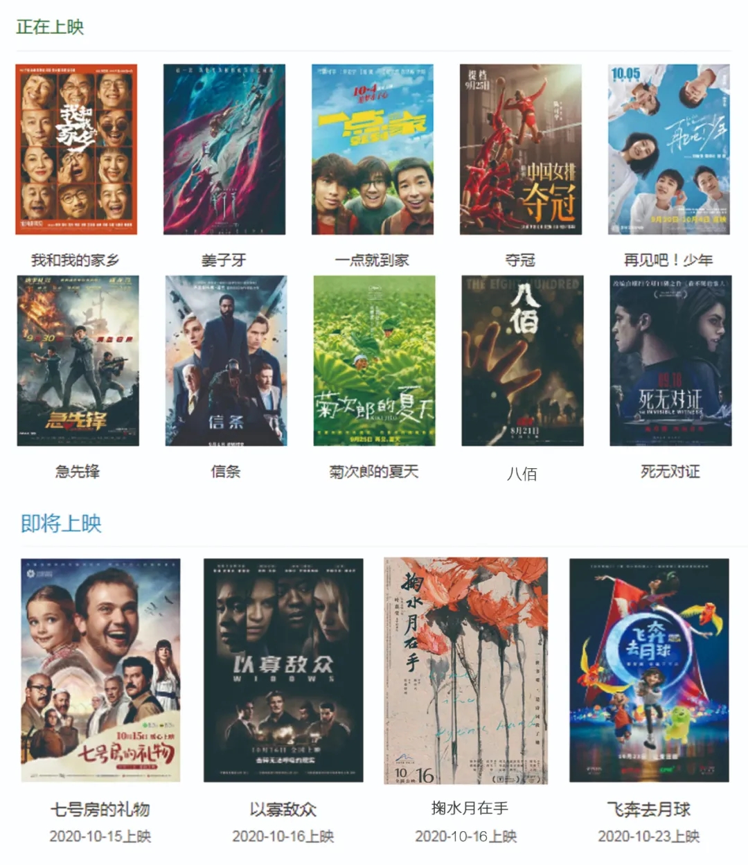 亚洲熟妇丰满大屁股熟妇