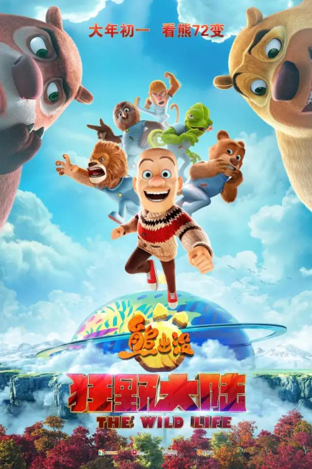 亚洲熟妇丰满大屁股熟妇