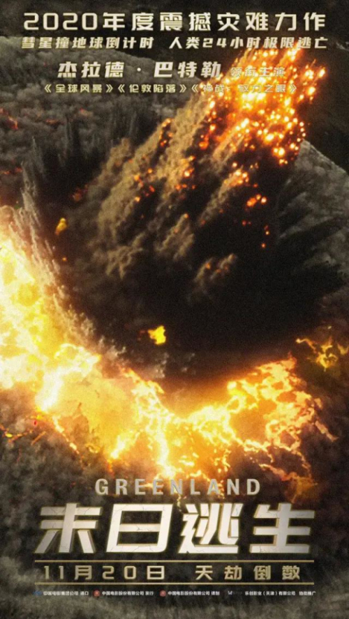 亚洲熟妇丰满大屁股熟妇