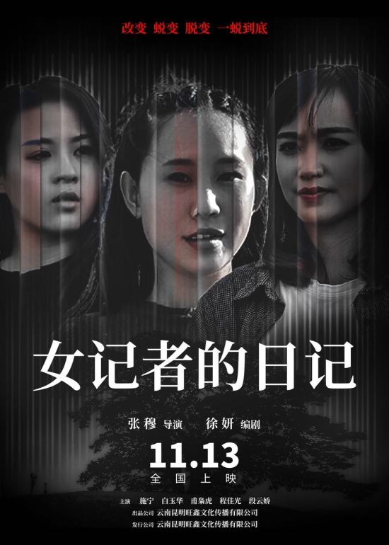 亚洲熟妇丰满大屁股熟妇