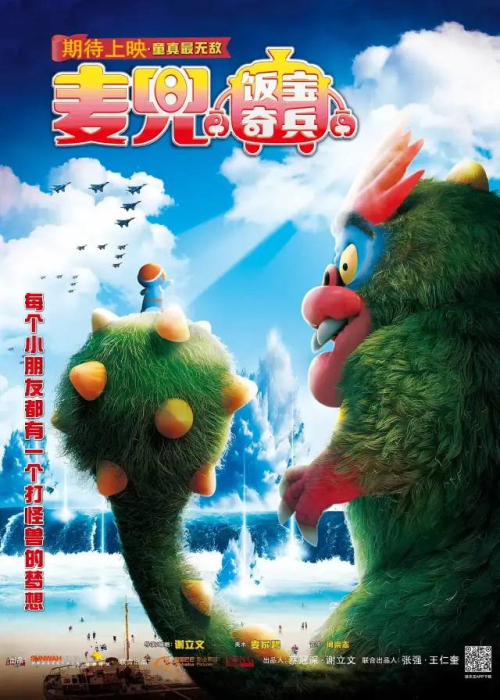 亚洲熟妇丰满大屁股熟妇