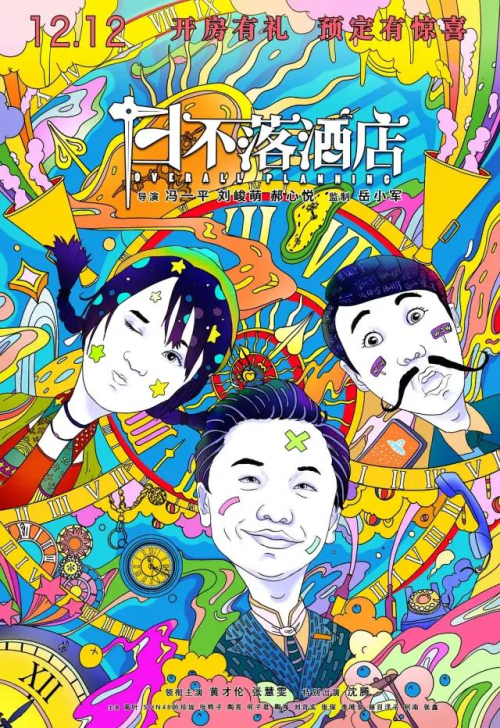 亚洲熟妇丰满大屁股熟妇